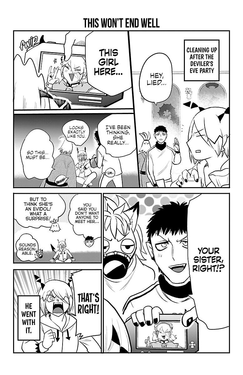 Mairimashita! Iruma-kun chapter 204.5 page 7