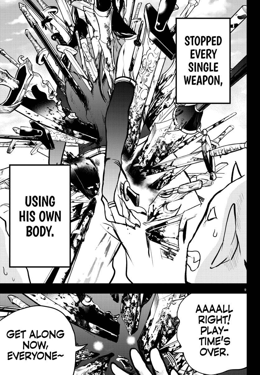 Mairimashita! Iruma-kun chapter 205 page 10