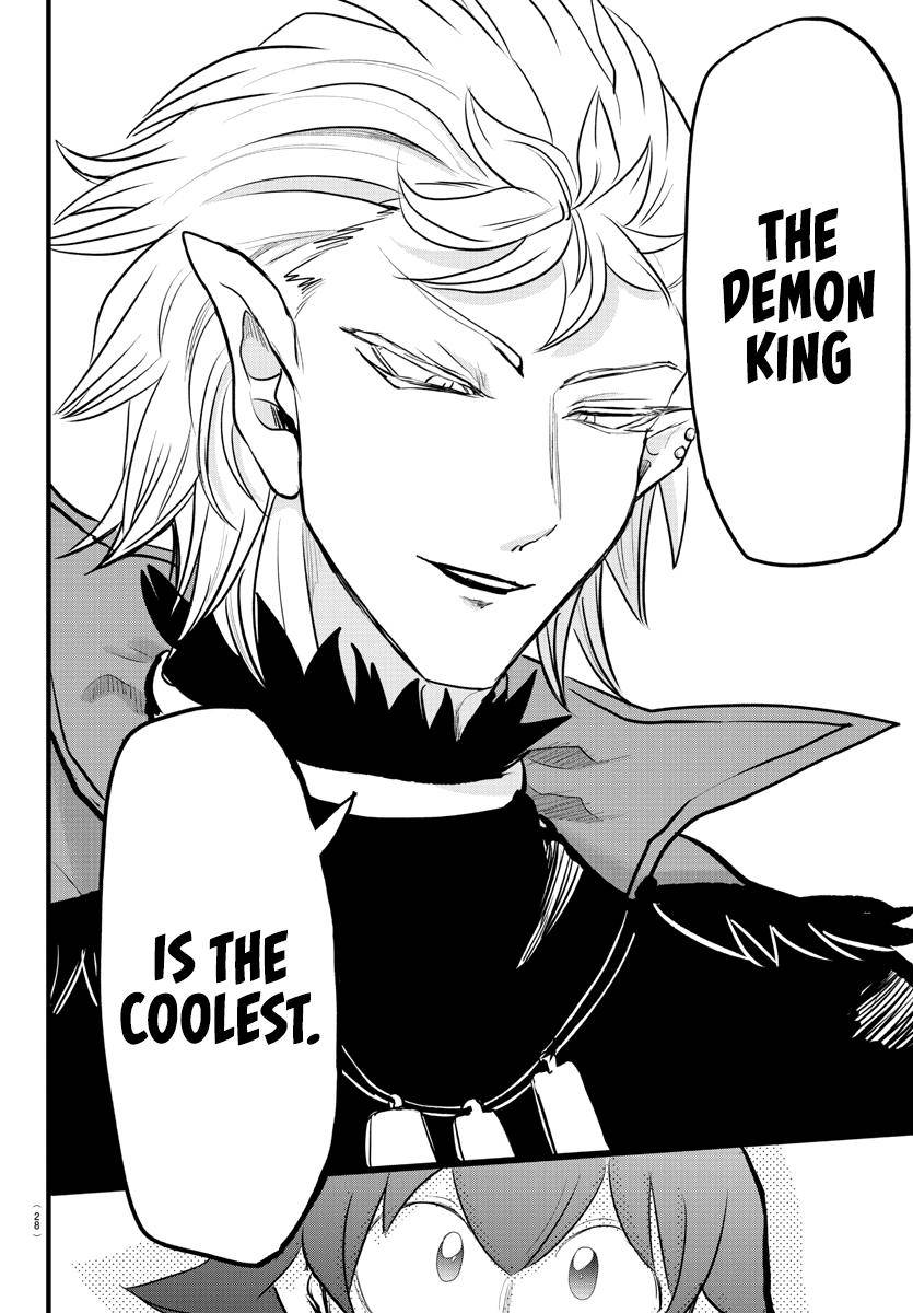 Mairimashita! Iruma-kun chapter 205 page 15