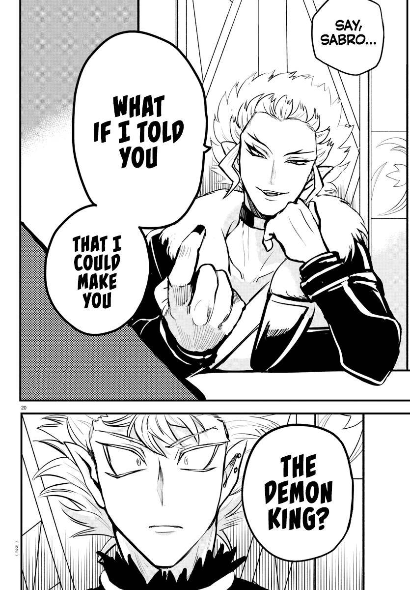 Mairimashita! Iruma-kun chapter 206 page 19