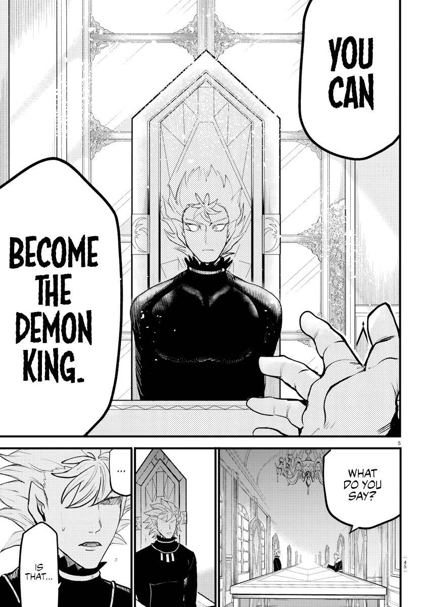 Mairimashita! Iruma-kun chapter 207 page 5