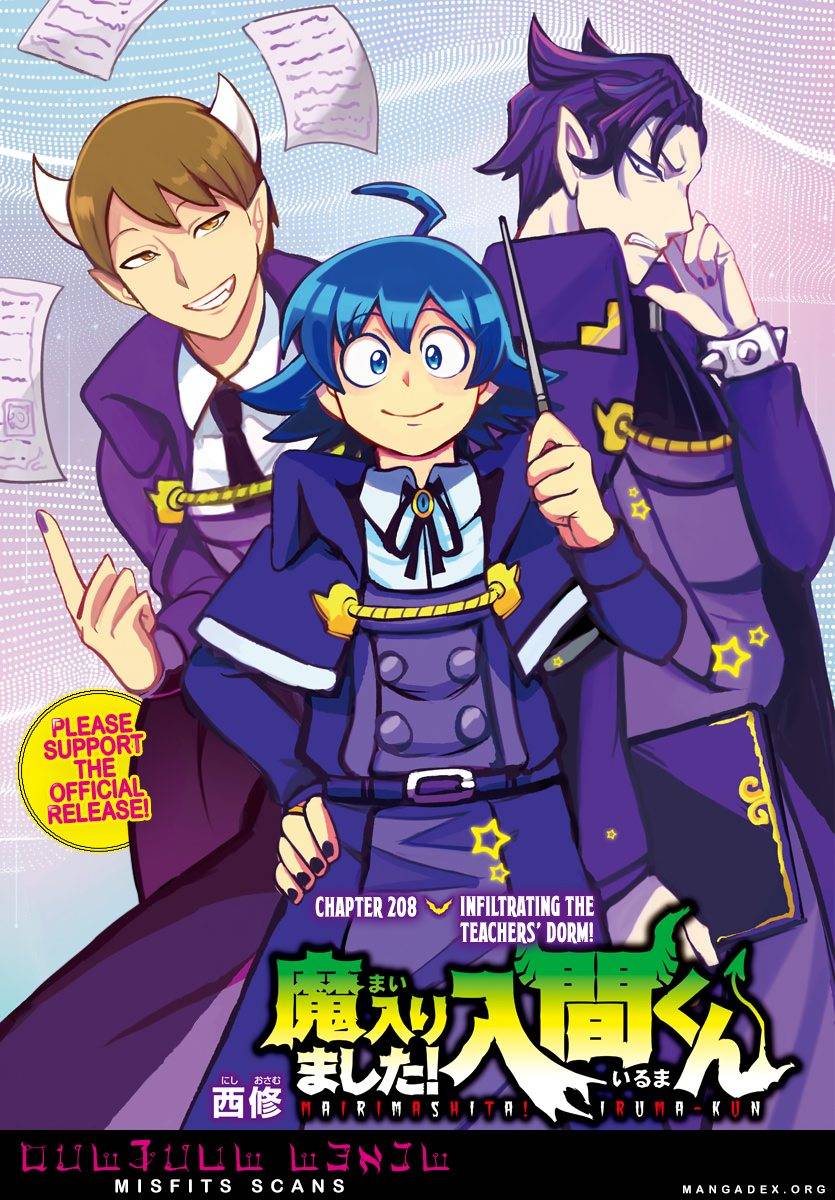 Mairimashita! Iruma-kun chapter 208 page 1