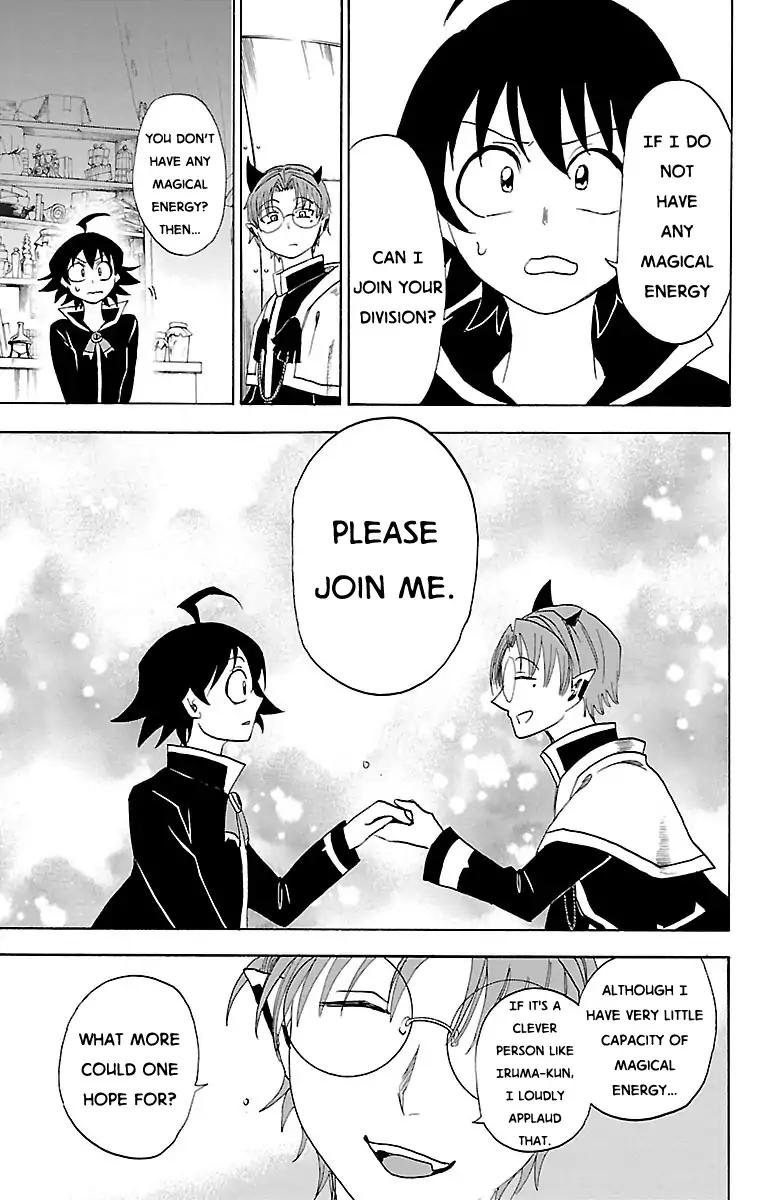 Mairimashita! Iruma-kun chapter 21 page 13