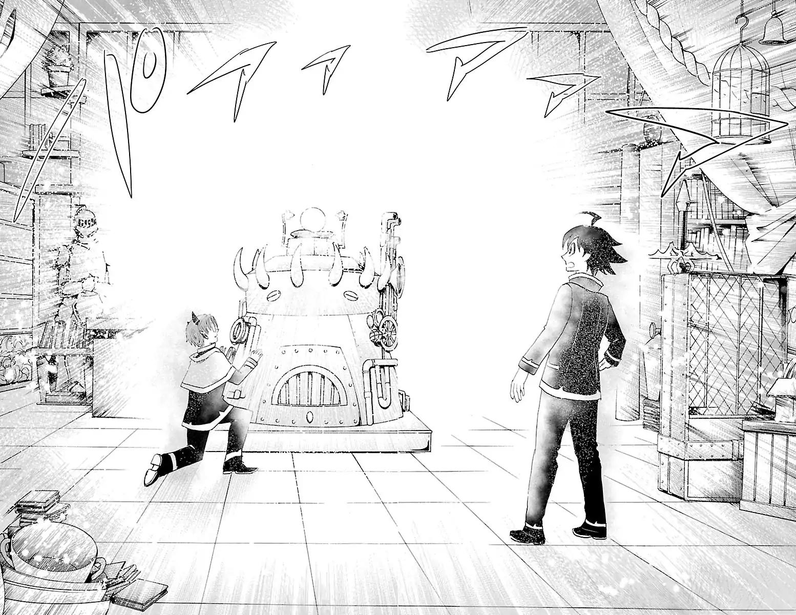 Mairimashita! Iruma-kun chapter 21 page 9