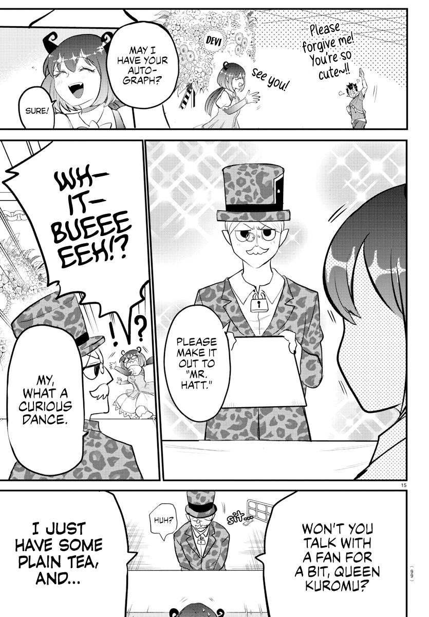 Mairimashita! Iruma-kun chapter 212 page 15