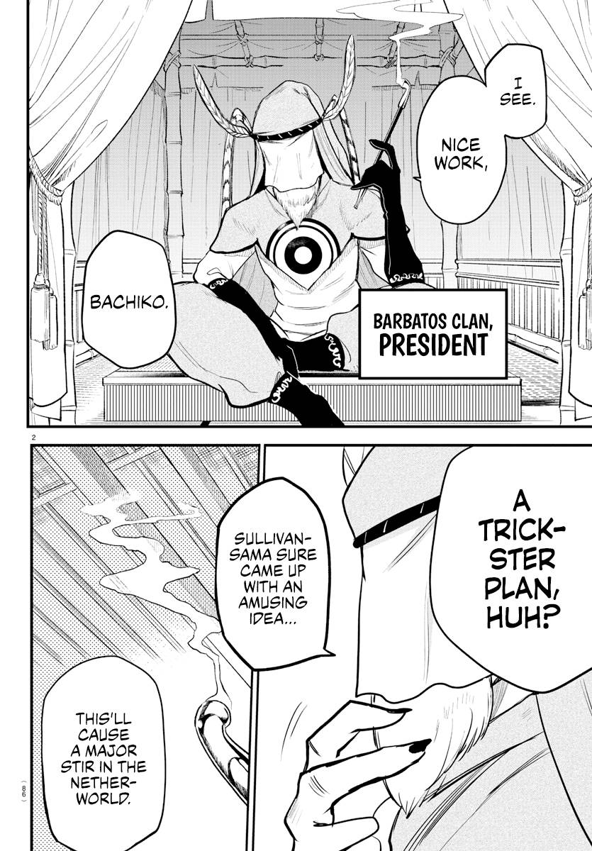 Mairimashita! Iruma-kun chapter 212 page 2