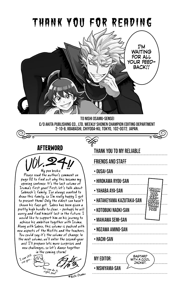 Mairimashita! Iruma-kun chapter 213.5 page 6