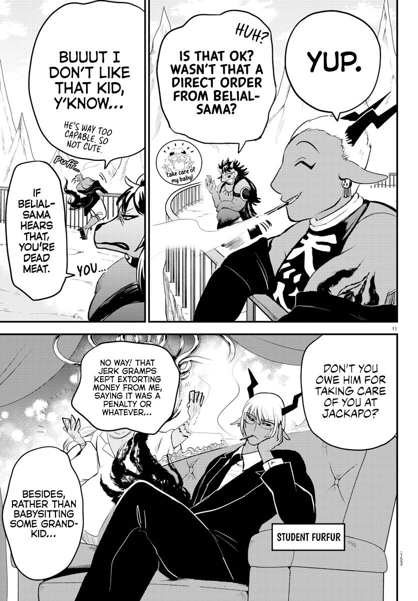 Mairimashita! Iruma-kun chapter 213 page 11