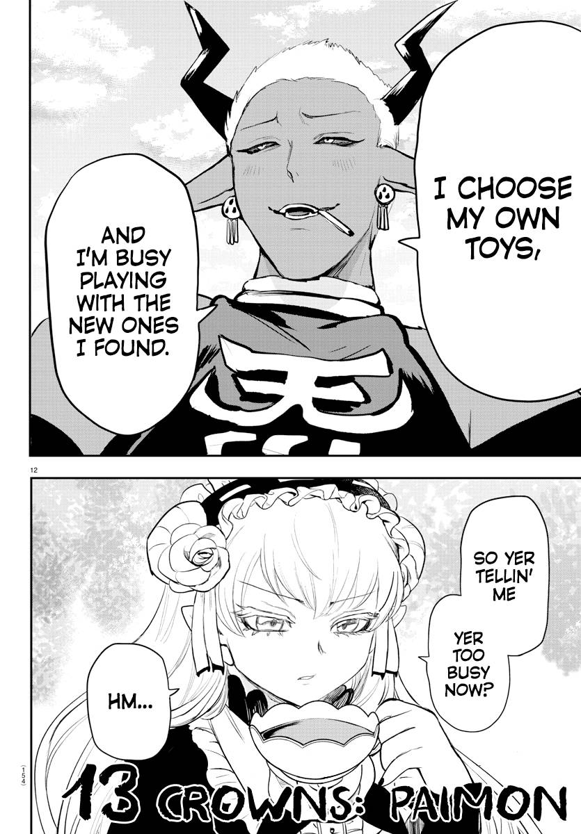 Mairimashita! Iruma-kun chapter 213 page 12