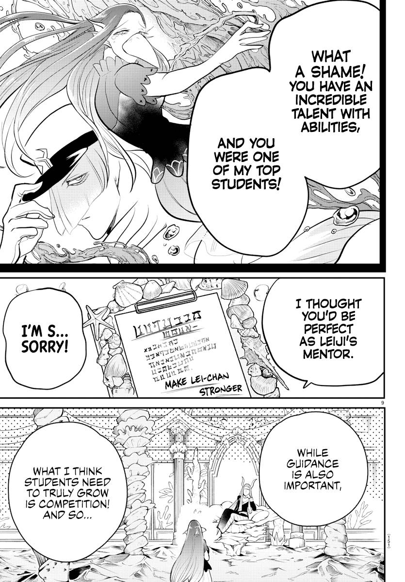 Mairimashita! Iruma-kun chapter 213 page 9