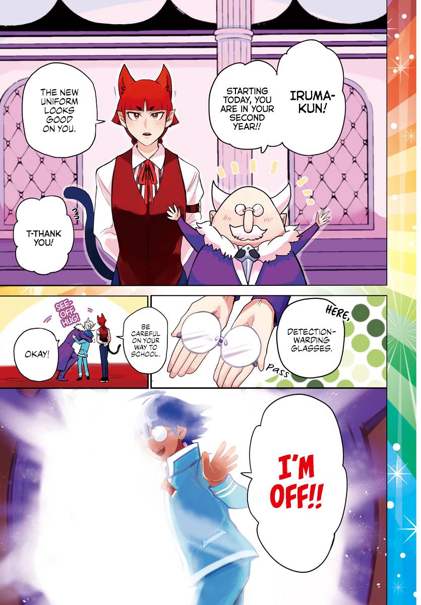 Mairimashita! Iruma-kun chapter 214 page 2