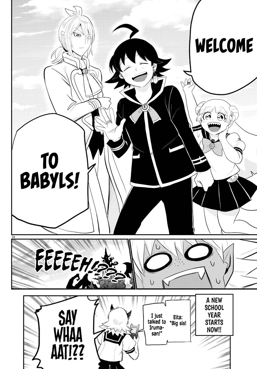 Mairimashita! Iruma-kun chapter 214 page 25