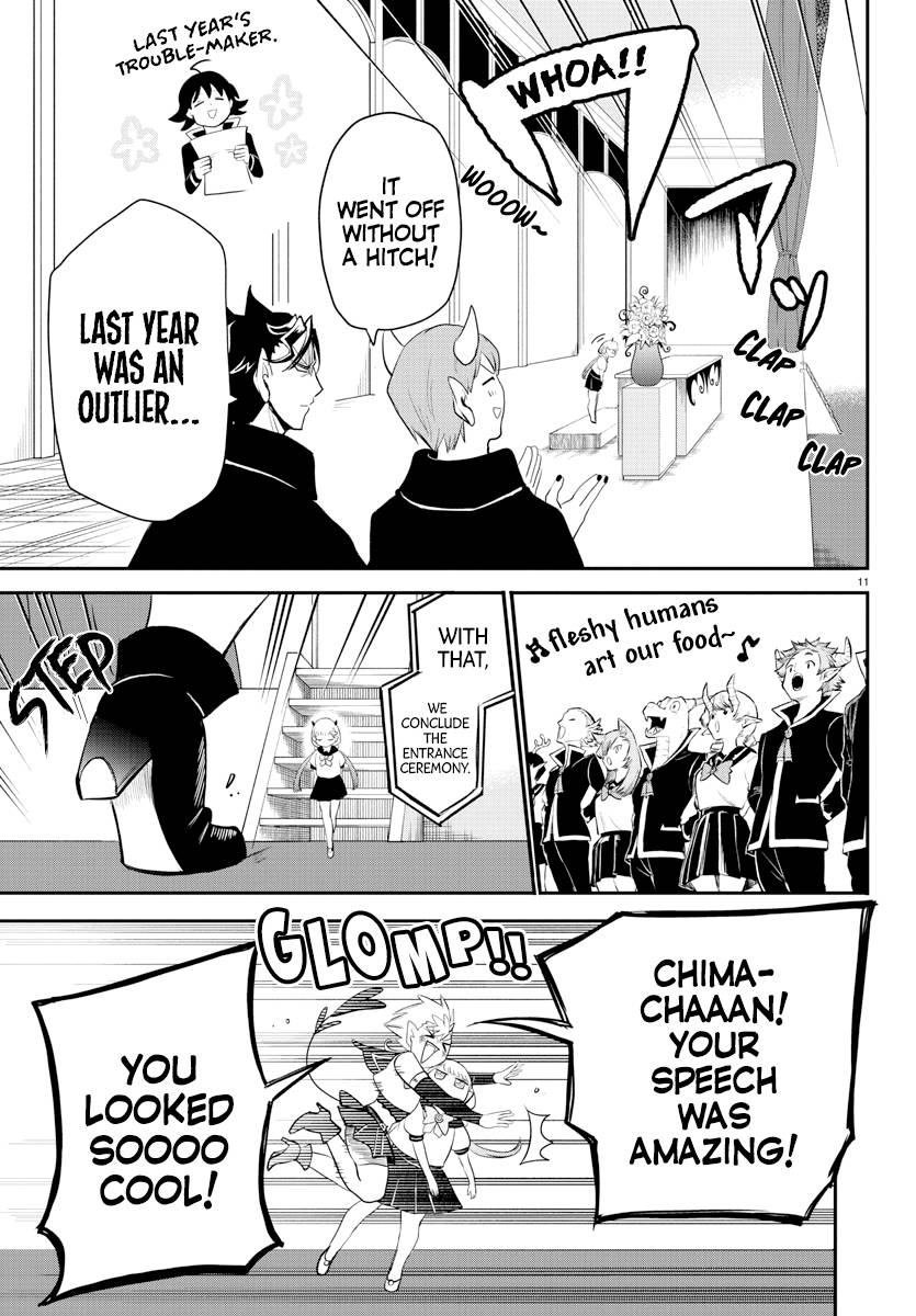 Mairimashita! Iruma-kun chapter 215 page 11