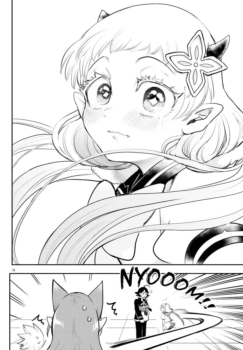 Mairimashita! Iruma-kun chapter 215 page 18