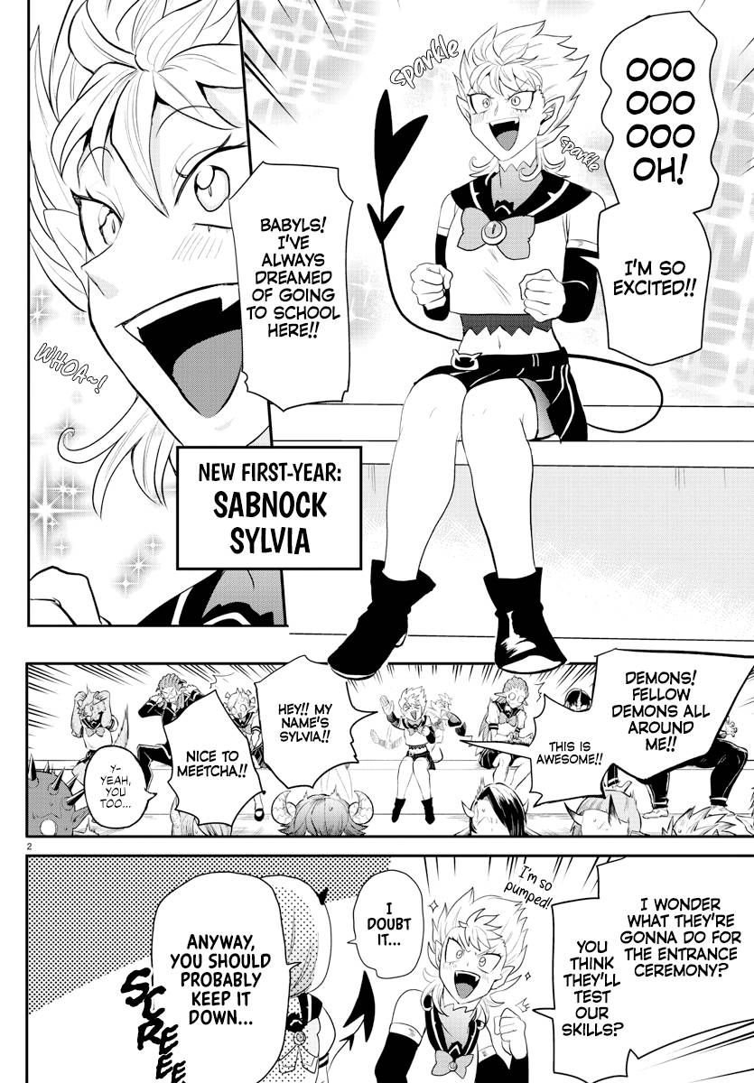 Mairimashita! Iruma-kun chapter 215 page 2