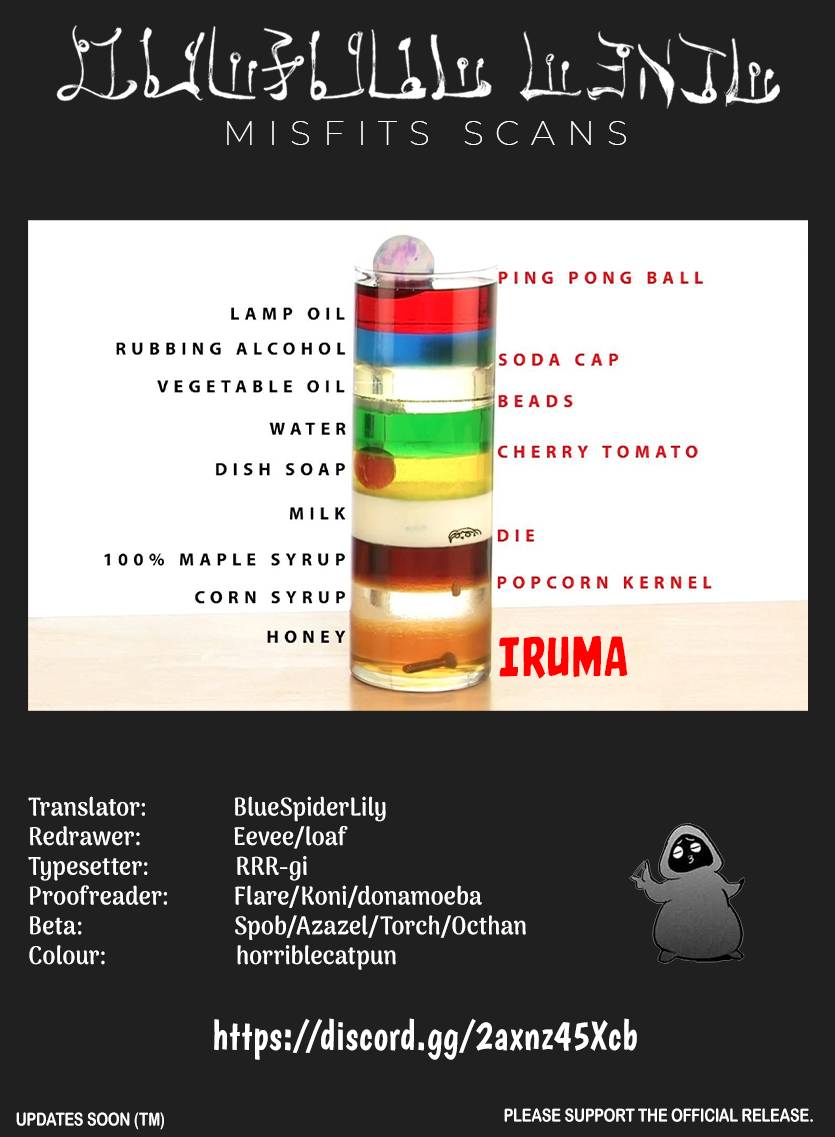 Mairimashita! Iruma-kun chapter 216 page 19