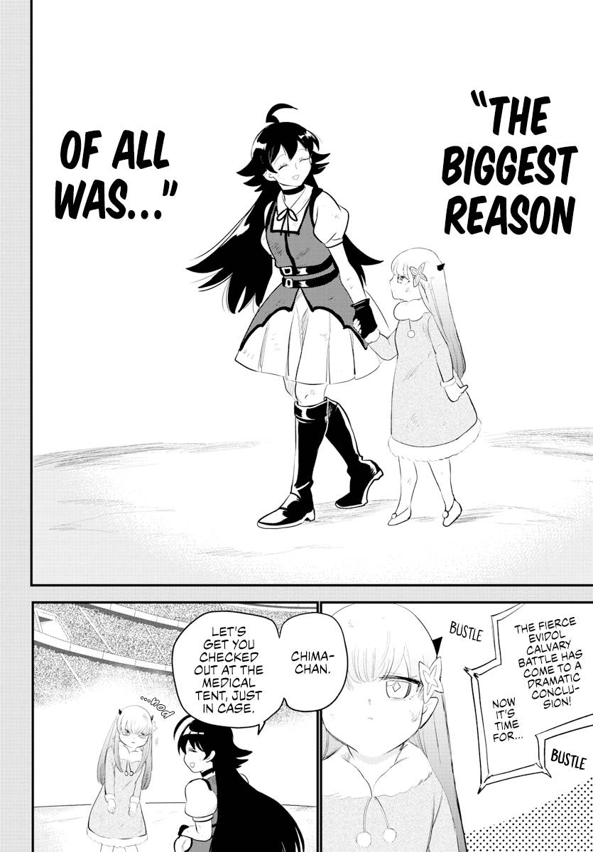 Mairimashita! Iruma-kun chapter 216 page 2