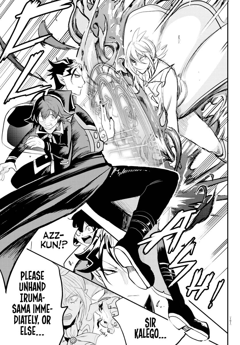 Mairimashita! Iruma-kun chapter 217 page 17