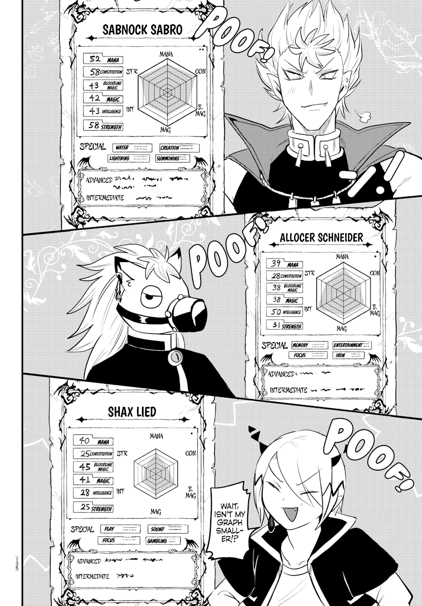 Mairimashita! Iruma-kun chapter 220 page 10