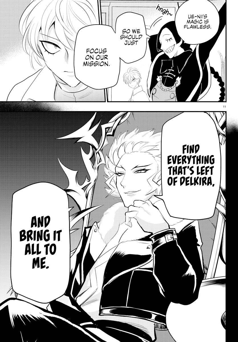 Mairimashita! Iruma-kun chapter 221 page 13