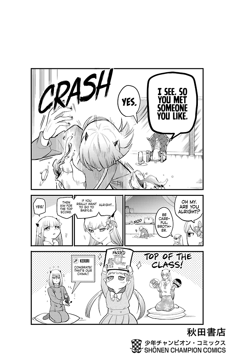 Mairimashita! Iruma-kun chapter 222.5 page 10