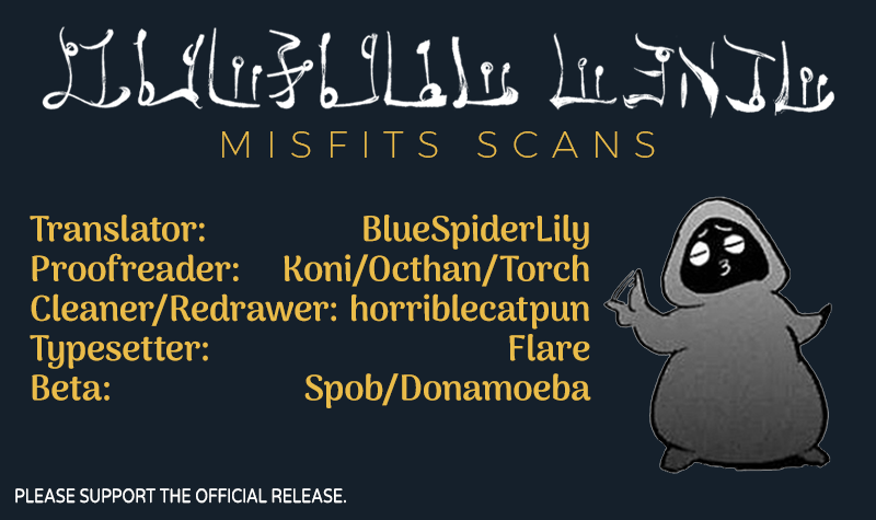 Mairimashita! Iruma-kun chapter 222.5 page 12