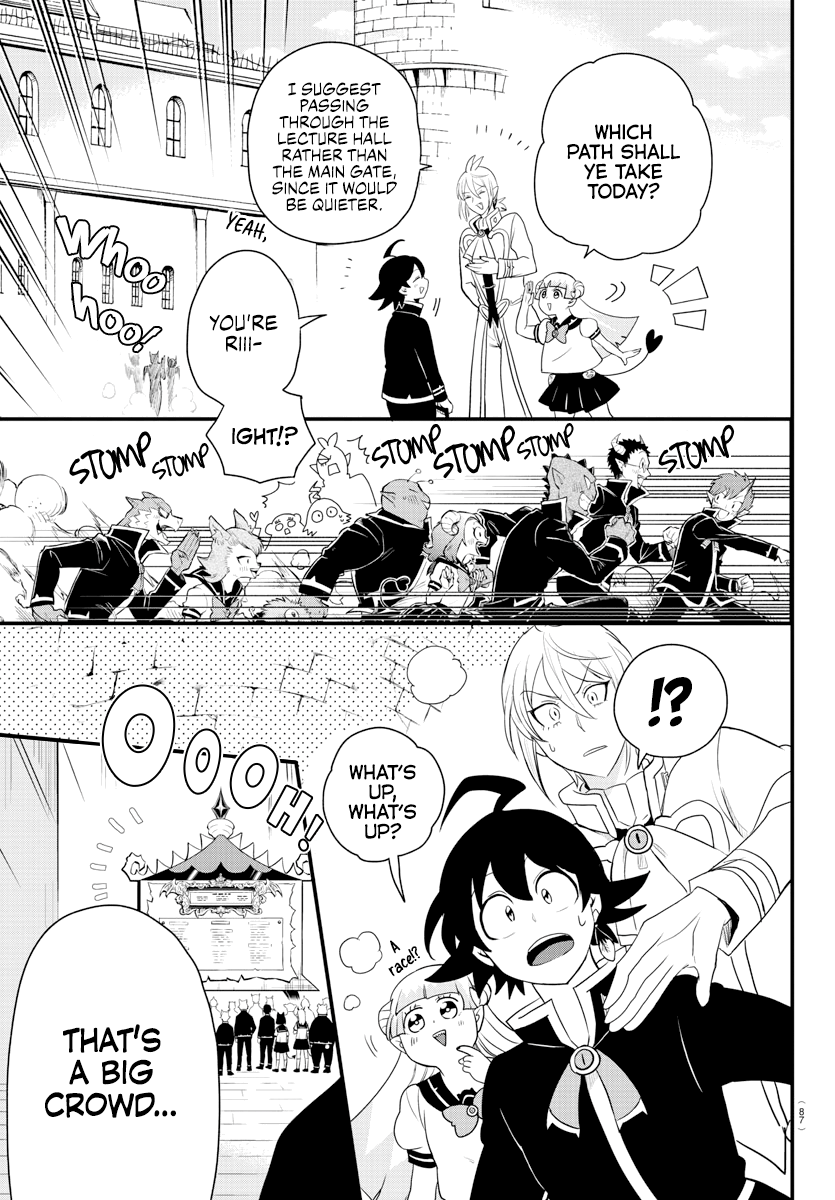 Mairimashita! Iruma-kun chapter 223 page 5