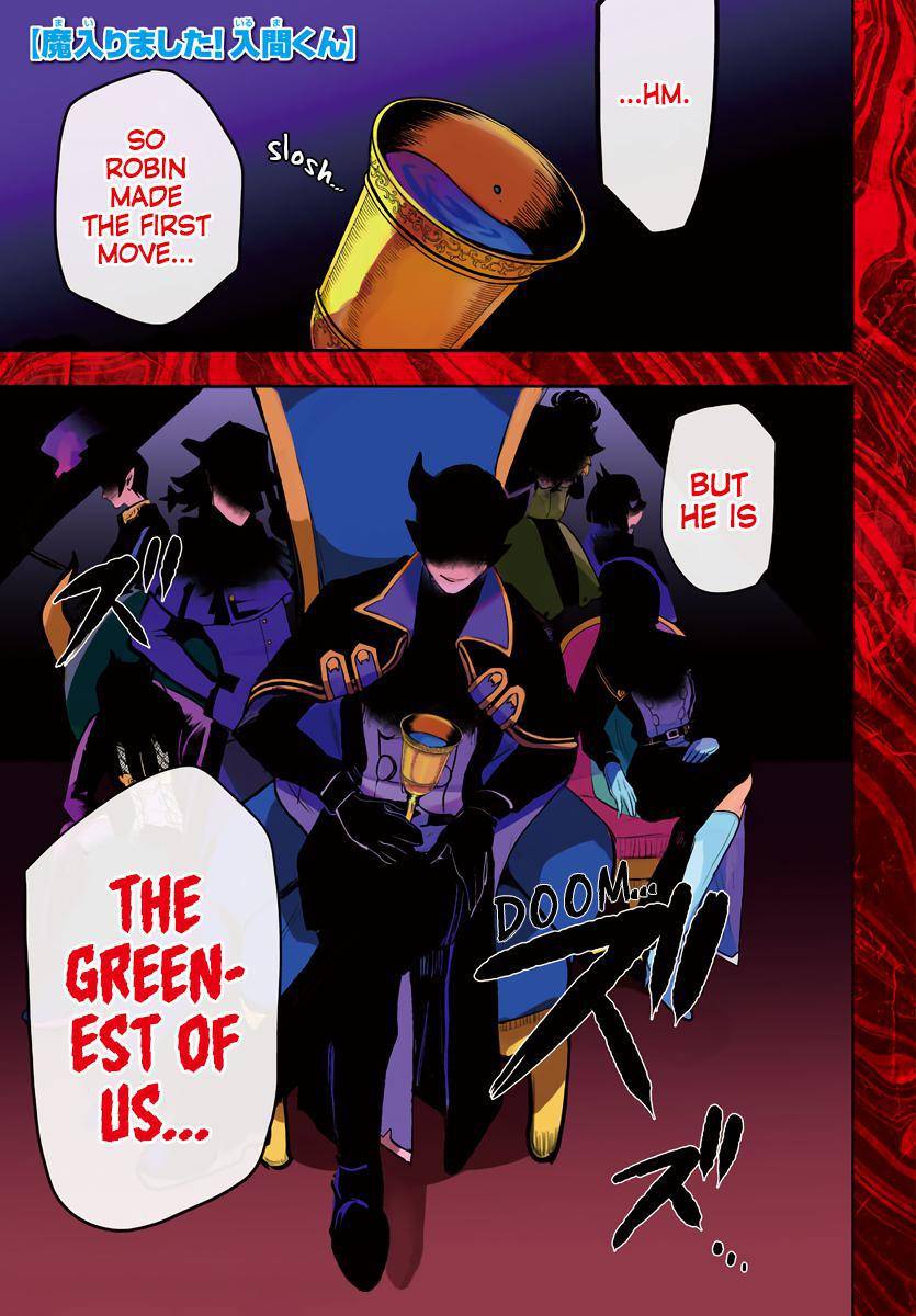 Mairimashita! Iruma-kun chapter 226 page 1