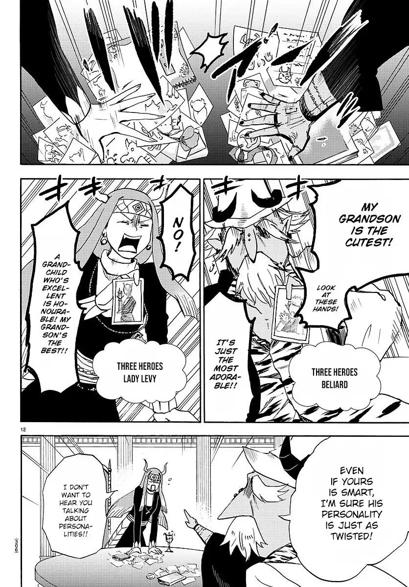 Mairimashita! Iruma-kun chapter 23 page 13