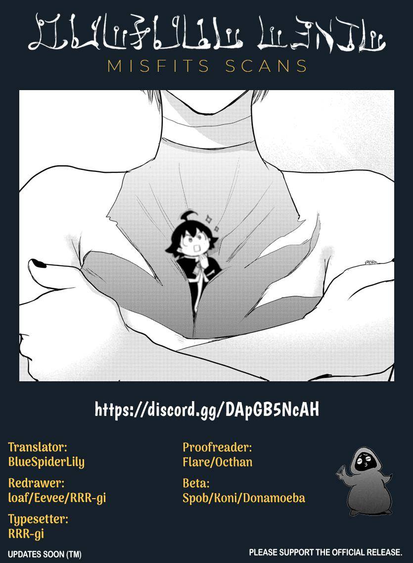 Mairimashita! Iruma-kun chapter 230 page 19