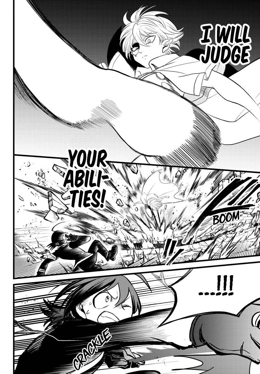 Mairimashita! Iruma-kun chapter 230 page 4