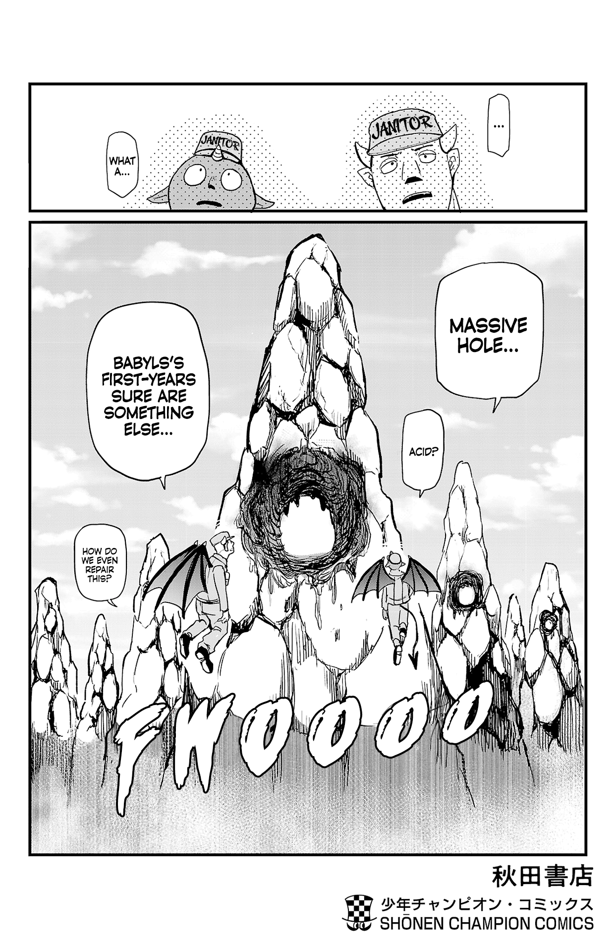 Mairimashita! Iruma-kun chapter 231.5 page 12