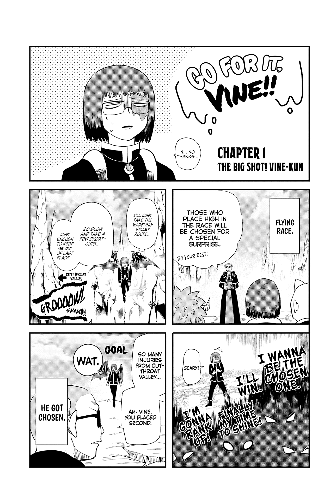 Mairimashita! Iruma-kun chapter 231.5 page 7