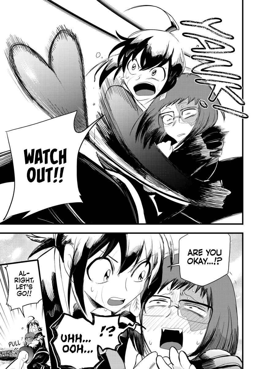 Mairimashita! Iruma-kun chapter 231 page 13