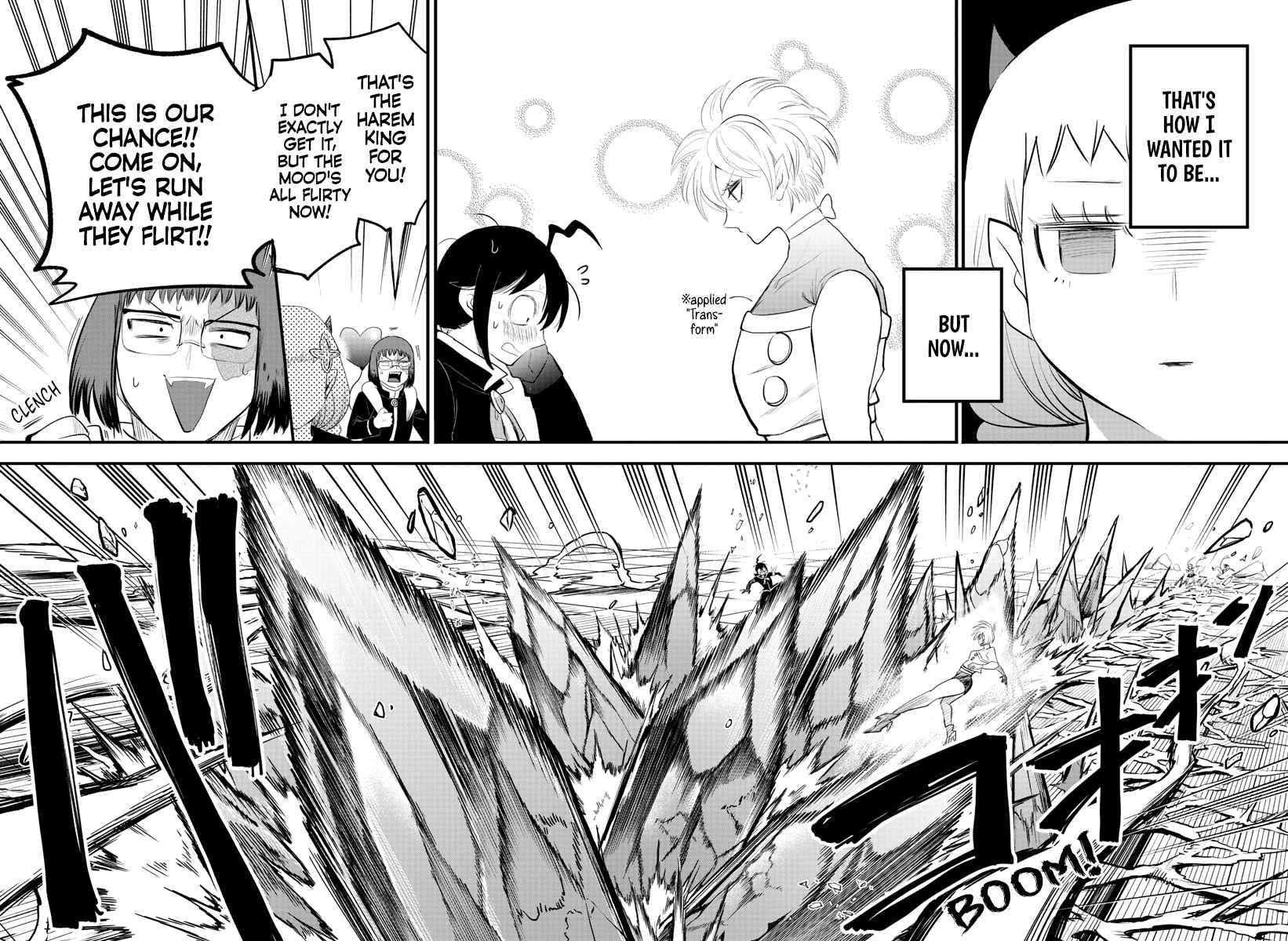 Mairimashita! Iruma-kun chapter 231 page 2