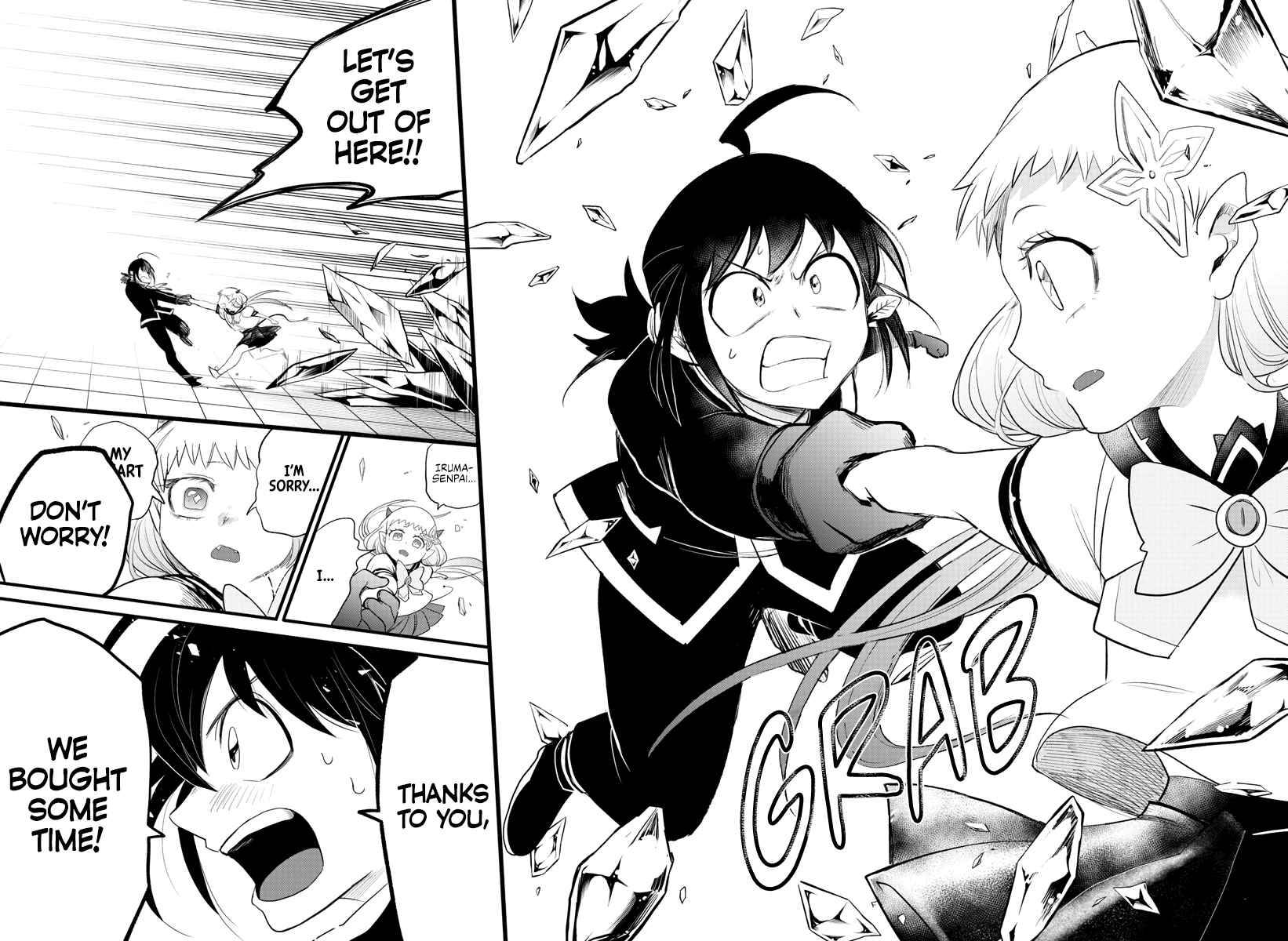 Mairimashita! Iruma-kun chapter 231 page 9
