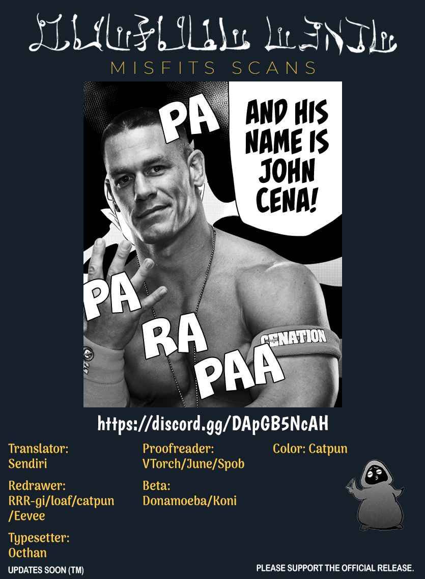 Mairimashita! Iruma-kun chapter 233 page 24