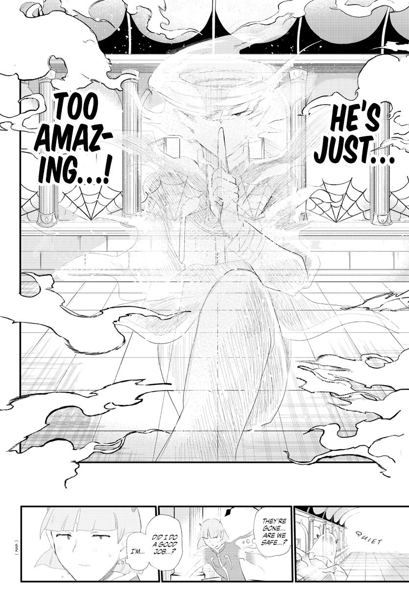 Mairimashita! Iruma-kun chapter 234 page 16