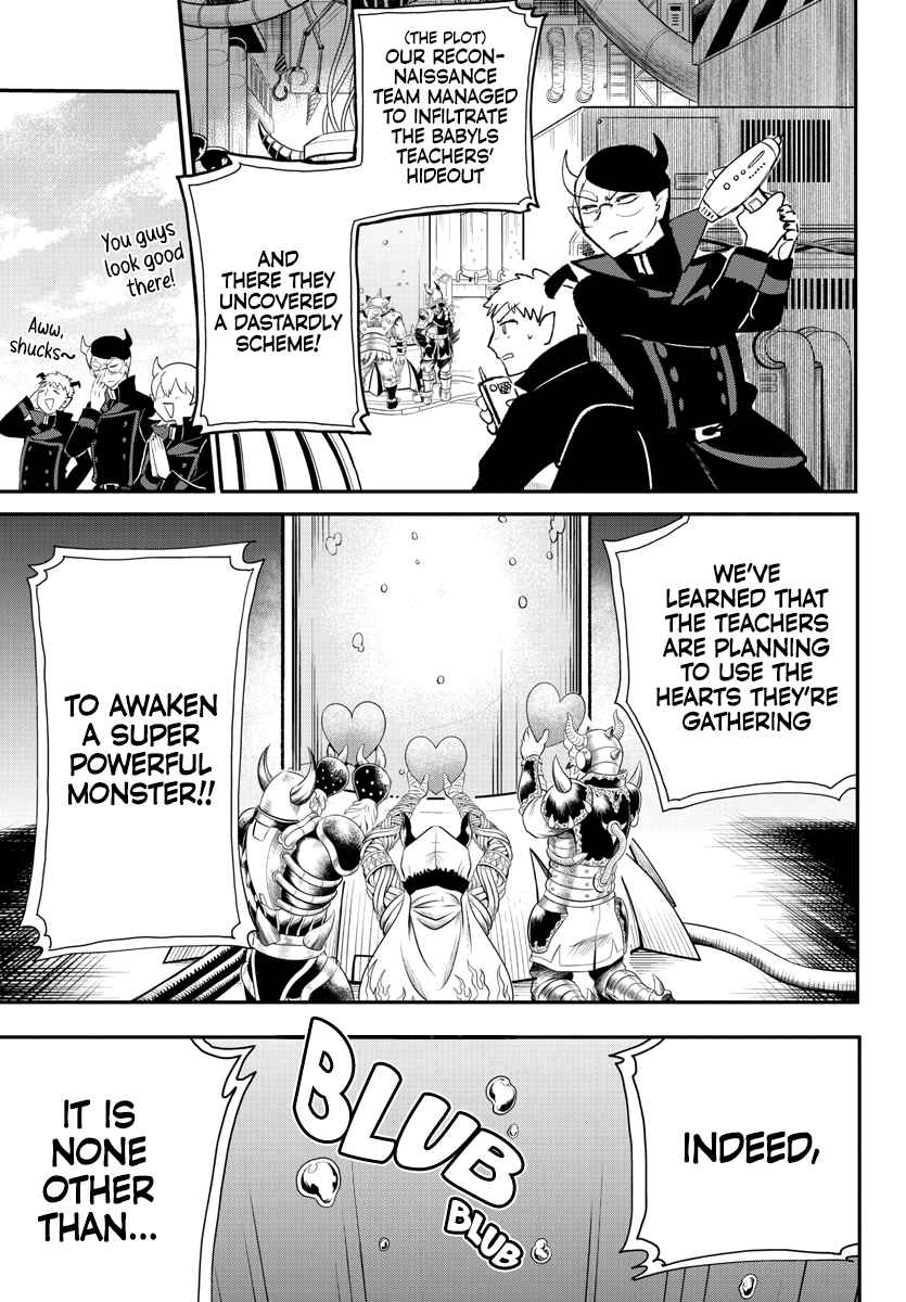 Mairimashita! Iruma-kun chapter 236 page 13