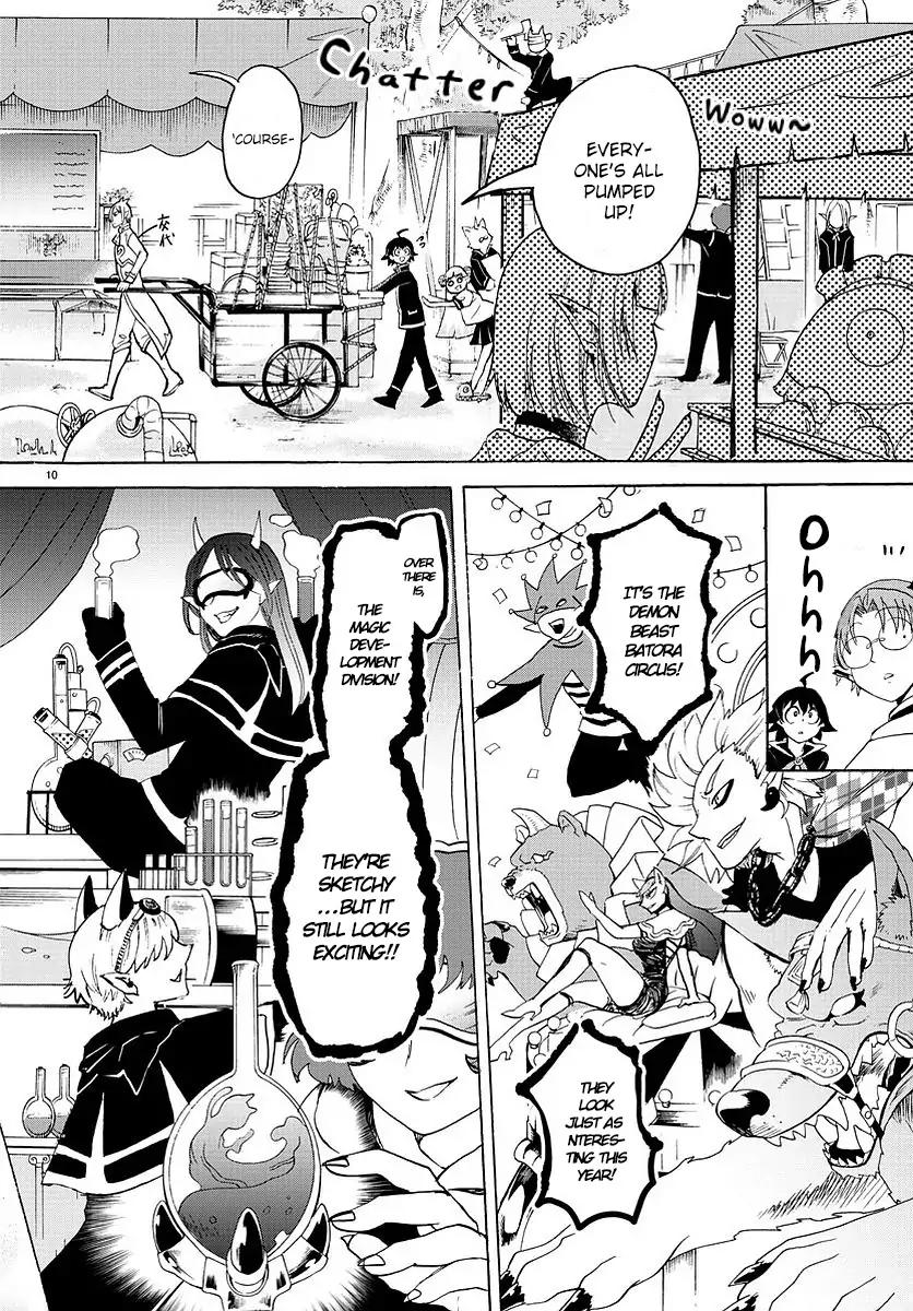 Mairimashita! Iruma-kun chapter 24 page 11