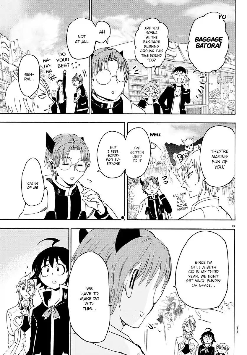 Mairimashita! Iruma-kun chapter 24 page 14