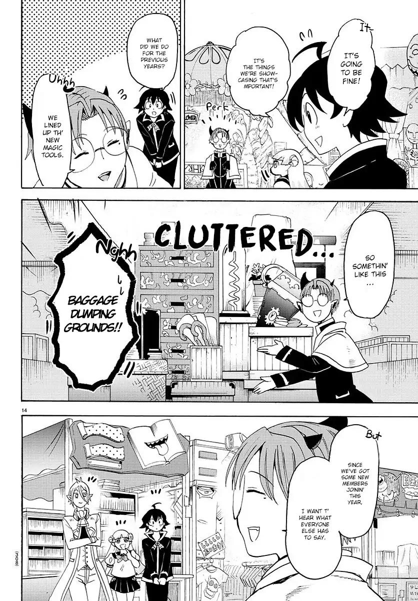 Mairimashita! Iruma-kun chapter 24 page 15