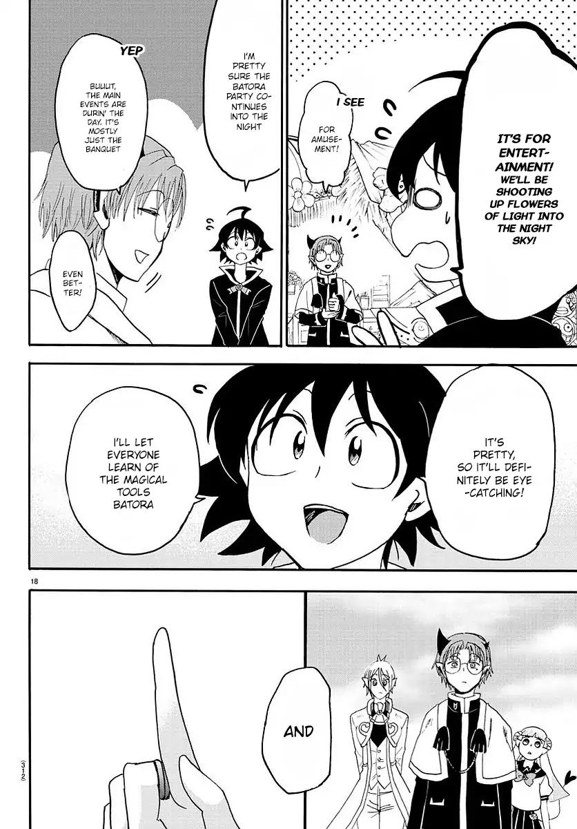 Mairimashita! Iruma-kun chapter 24 page 19