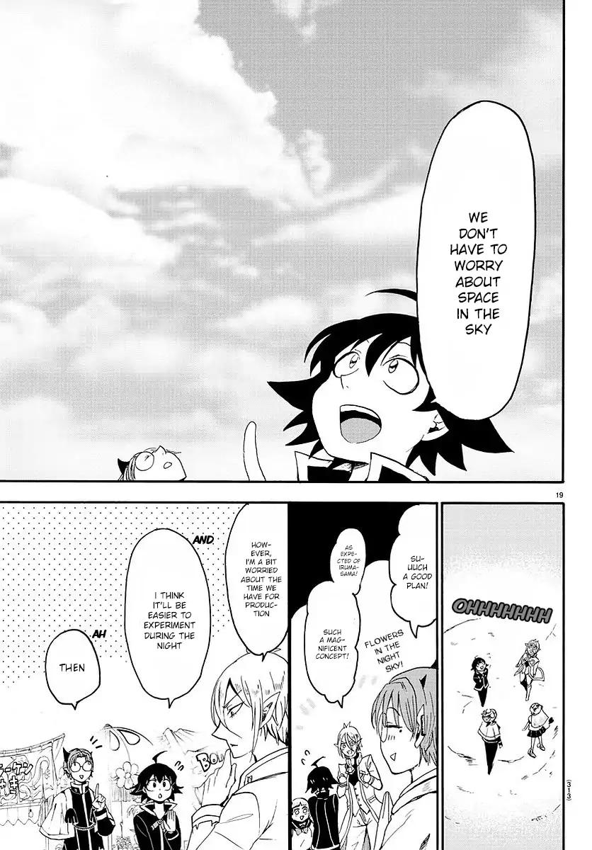 Mairimashita! Iruma-kun chapter 24 page 20