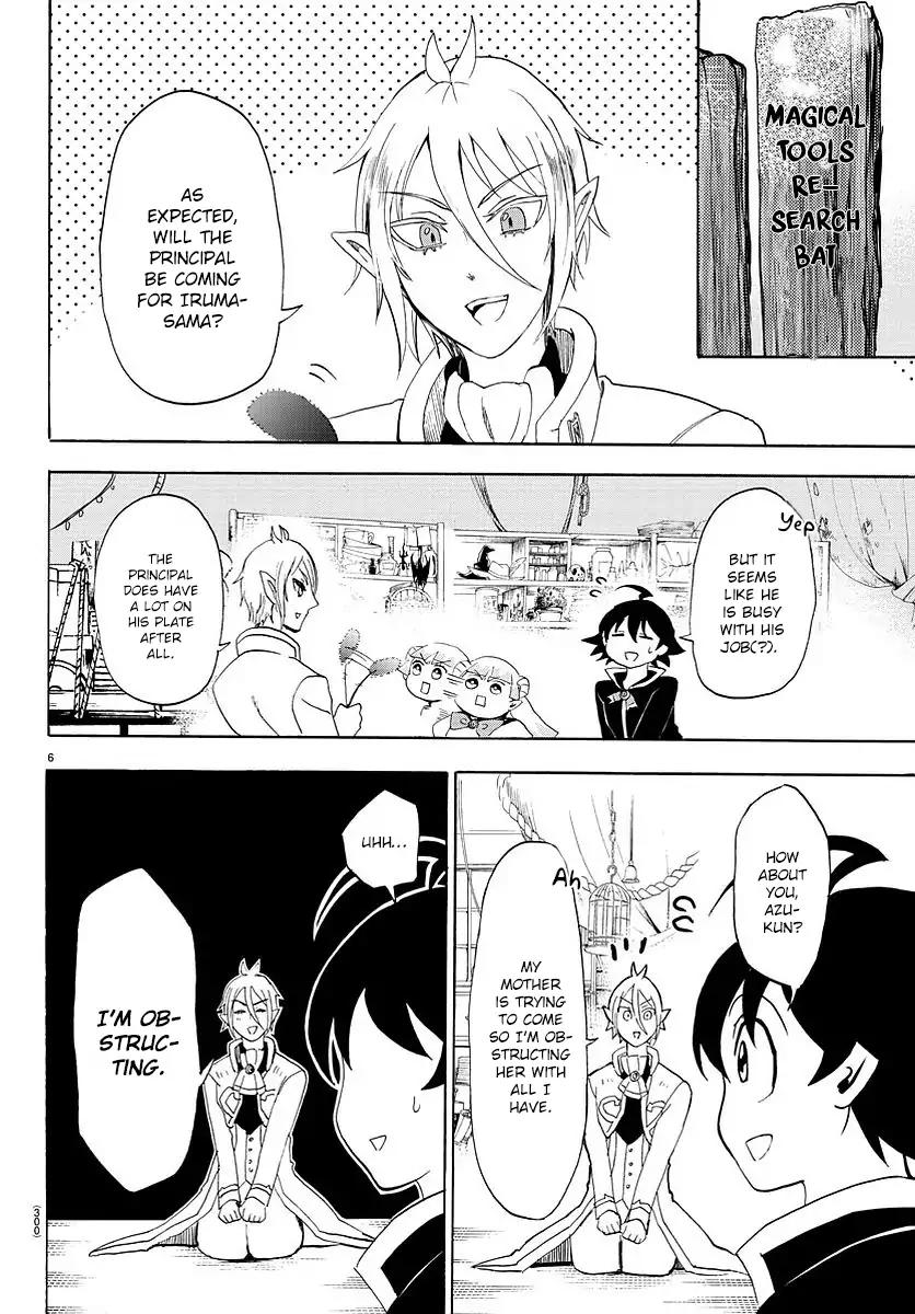 Mairimashita! Iruma-kun chapter 24 page 7