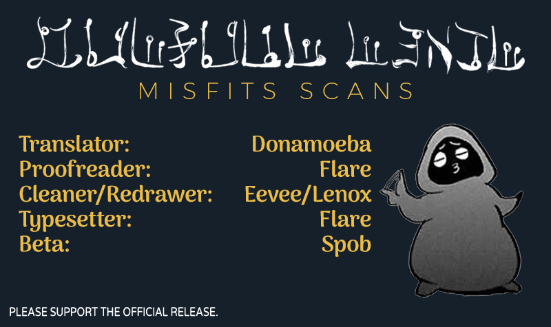 Mairimashita! Iruma-kun chapter 240.5 page 14