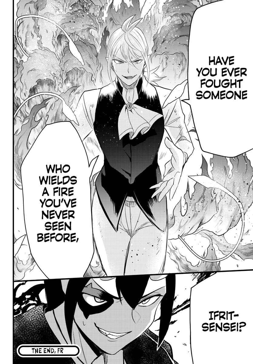 Mairimashita! Iruma-kun chapter 240 page 20