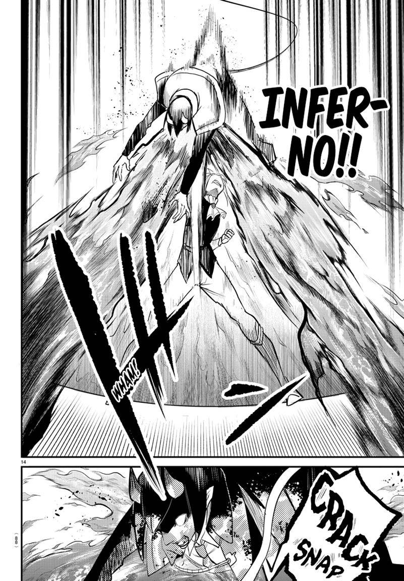 Mairimashita! Iruma-kun chapter 241 page 13