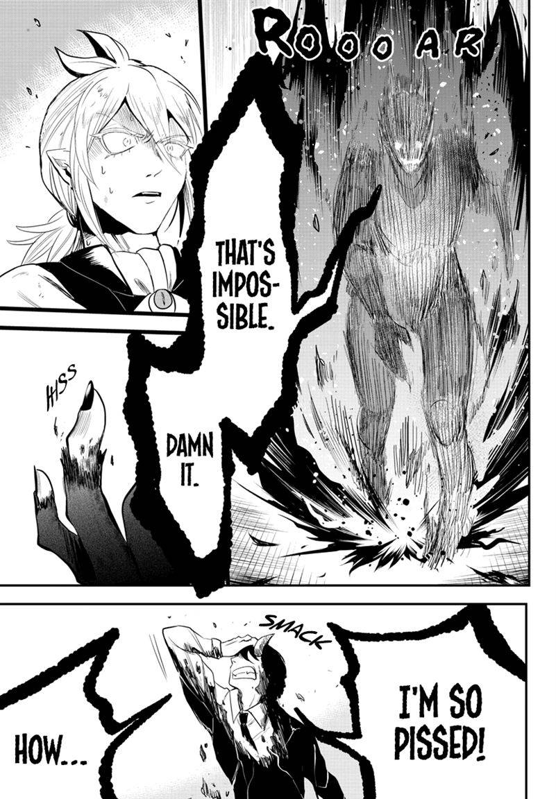 Mairimashita! Iruma-kun chapter 241 page 16