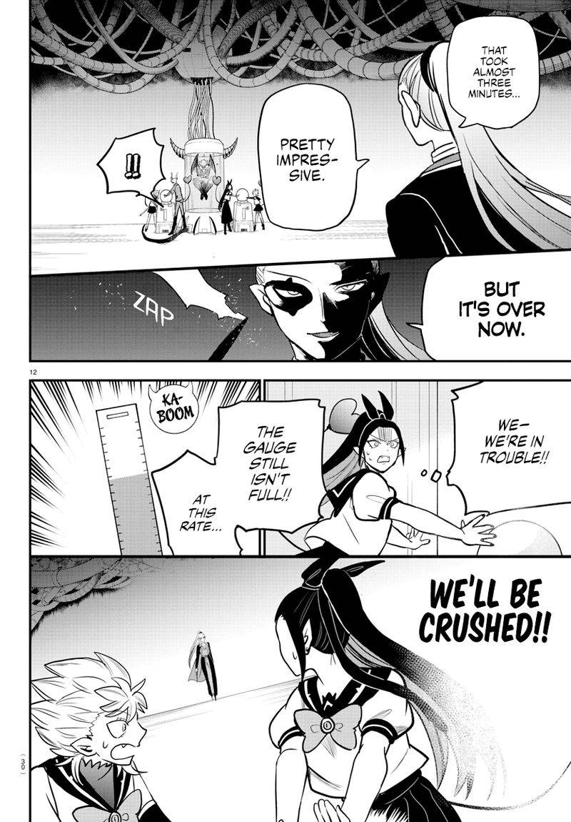 Mairimashita! Iruma-kun chapter 242 page 14